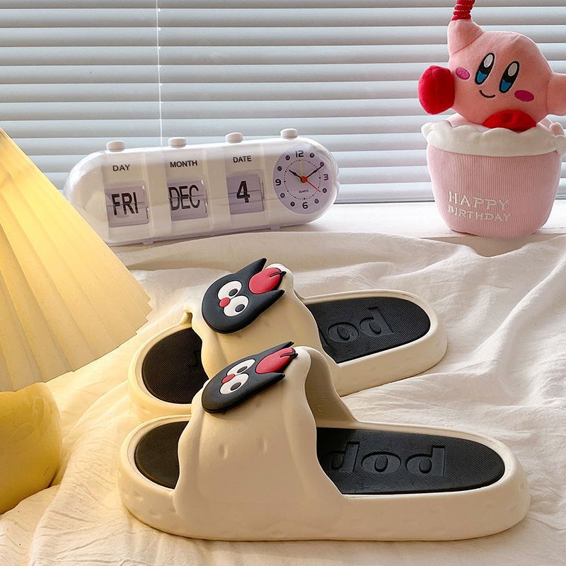 Mira™ | Cute Fruit Cat Non-Slip Shower Slippers